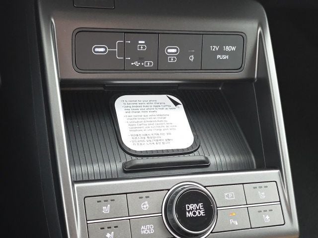 2027 Hyundai KONA Limited FWD