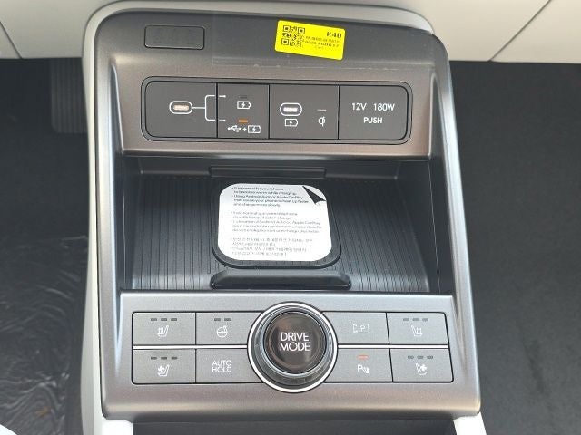 2027 Hyundai KONA Limited FWD