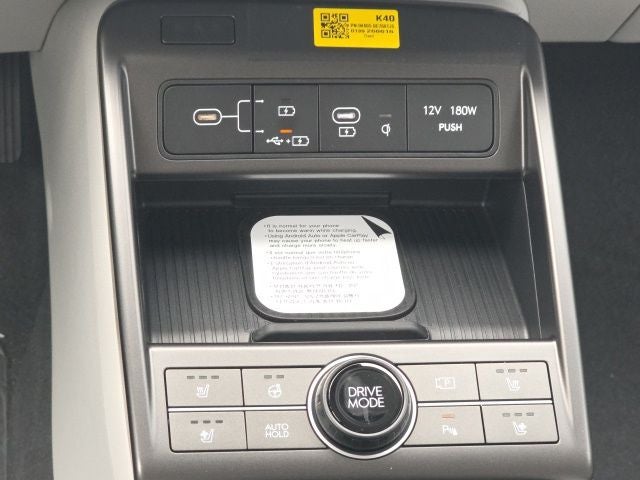 2027 Hyundai KONA Limited FWD